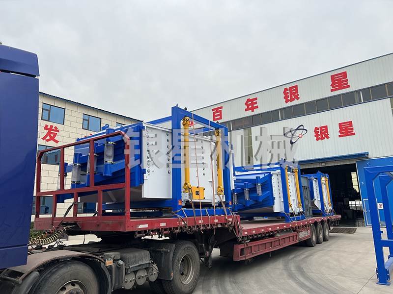 方形搖擺篩設備使用時該如何保護？廠家來解答