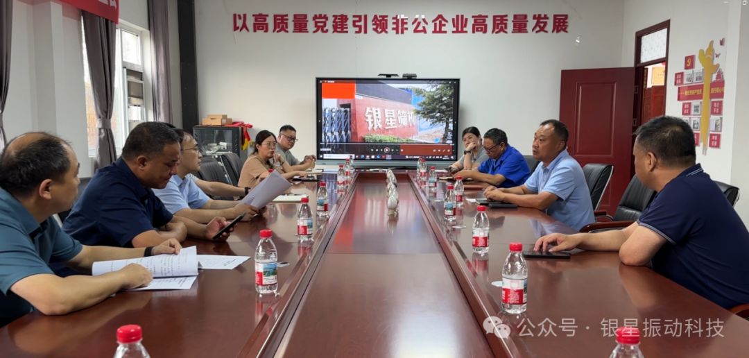 企業(yè)家張尚銀代表銀星機(jī)械捐款助力張莊村鄉(xiāng)鎮(zhèn)道路建設(shè)