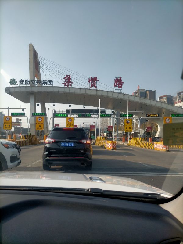 鋁粉篩分破局記：銀星圓形搖擺篩+一站式方案賦能合肥客戶(hù)